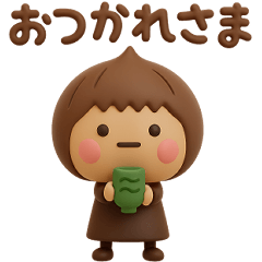 yurukawagirl Can be used forever 3D