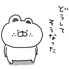 hunya kuma 4