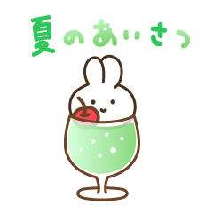 Summer warm rabbit