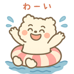 Fluffy Bears Summer 40 Feelings Stickers