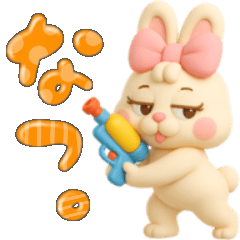 Summer! 3D! Buriburi Rabbit