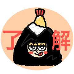 Gudakusanonigirikkotati