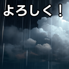 Rainy season sky clouds