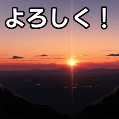 sunset sky