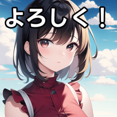 Blue sky with clouds and girls