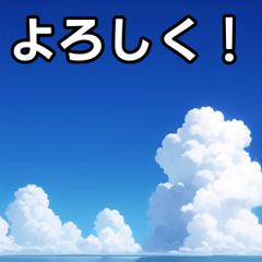 blue sky clouds