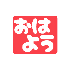 Maki☺︎さま専用 【公式通販】