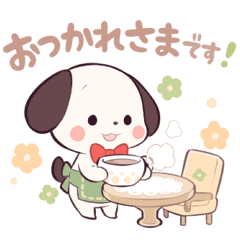 まめ犬ころ 毎日使える敬語篇 Line スタンプ Line Store