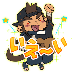 お猿の忍者！火野アラシ参上！