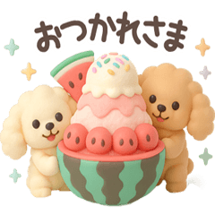3d dog toy poodle mush