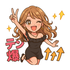 Drone Artist Nachi_20250708235712