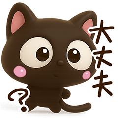 Small black cat (3D)