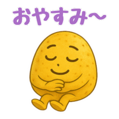 Simple Potato  Stickers 68