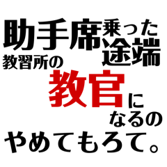 asyura_20250709111631