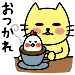 I am Nekomaru.