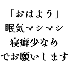 Coppepan_20250709224022