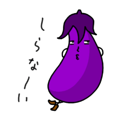 human faced eggplant