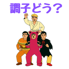 Teamwork Support Stickers 69