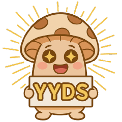 真心總是留不住 唯有套路得人心 3