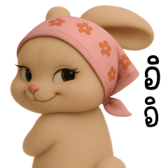 Kra Toy rabbit Nervous face with turban