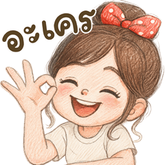 โบว์แดงน่ารัก v.cartoon