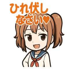 Twin-Tail Girl Explosive Reactions
