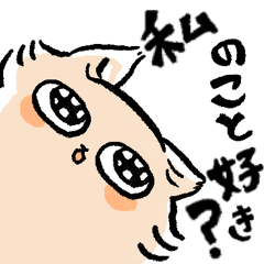 Nakayoshi dog and cat 6