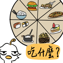 Duck-Duck.J-daily meals7