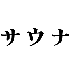 Coppepan_20250711212236