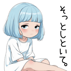 Little Me : Soft Voice Stickers