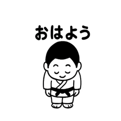 Judo Boy Stickers: Fight & Smile!