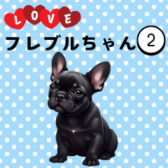 For Black French Bulldog Fans Vo.2