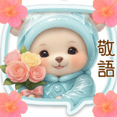 cute bear Ice clothes BIG Sticker keigo