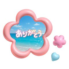 フラワーありがとう