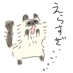 The support of a praising cat, Nekoko. 1