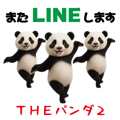 THE PANDA2