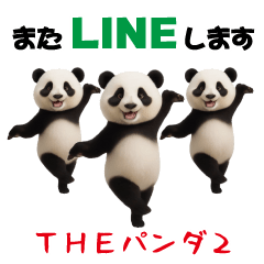 THE PANDA2