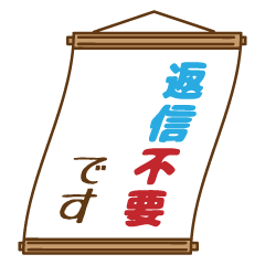 Restaurants with lots of notice