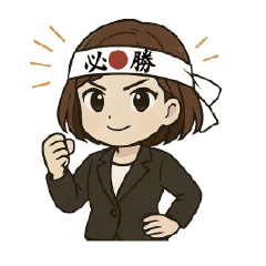 OL奮闘日常 ～うごくよ！