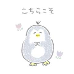 えんぴつぺんぎん【修正版】