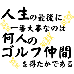 asyura_20250712165003