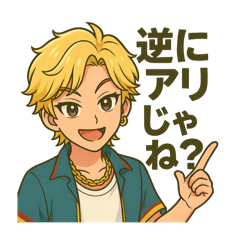 Drone Artist Nachi_20250712164635