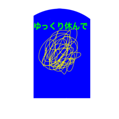 K071307_20250712182516