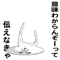 White and round old man6