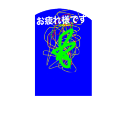 K071307_20250712195512