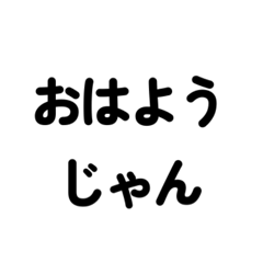 High five pito factory_20250713003503