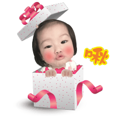 珮芹盛杰寶貝