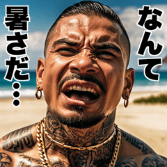 Summer gang Kowamote Sticker