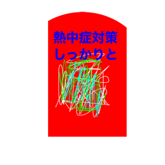 K071307_20250713061726