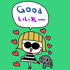 nenerin big englishand japanese sticker1